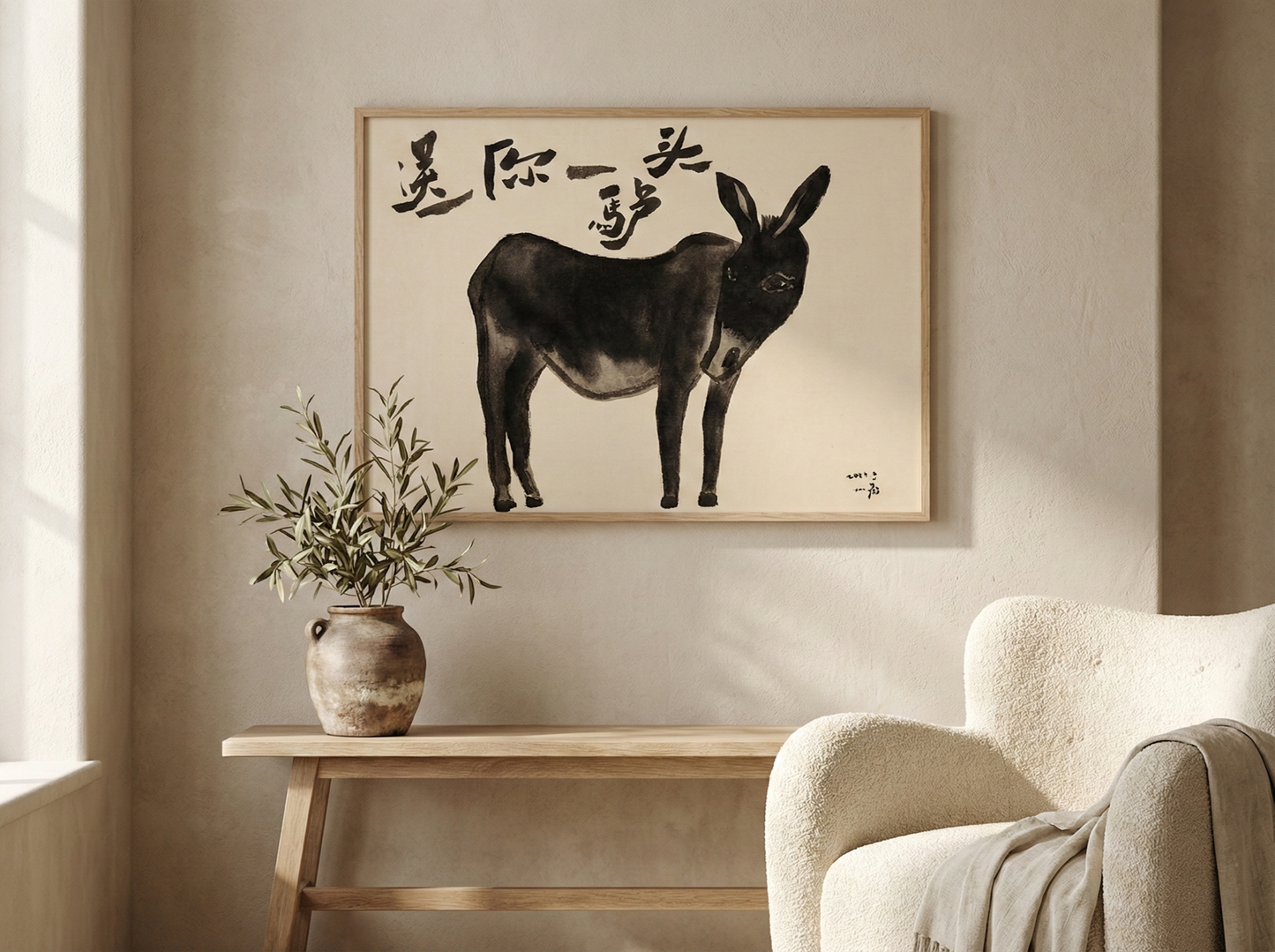 Quiet Strength — Ink Donkey Art Print